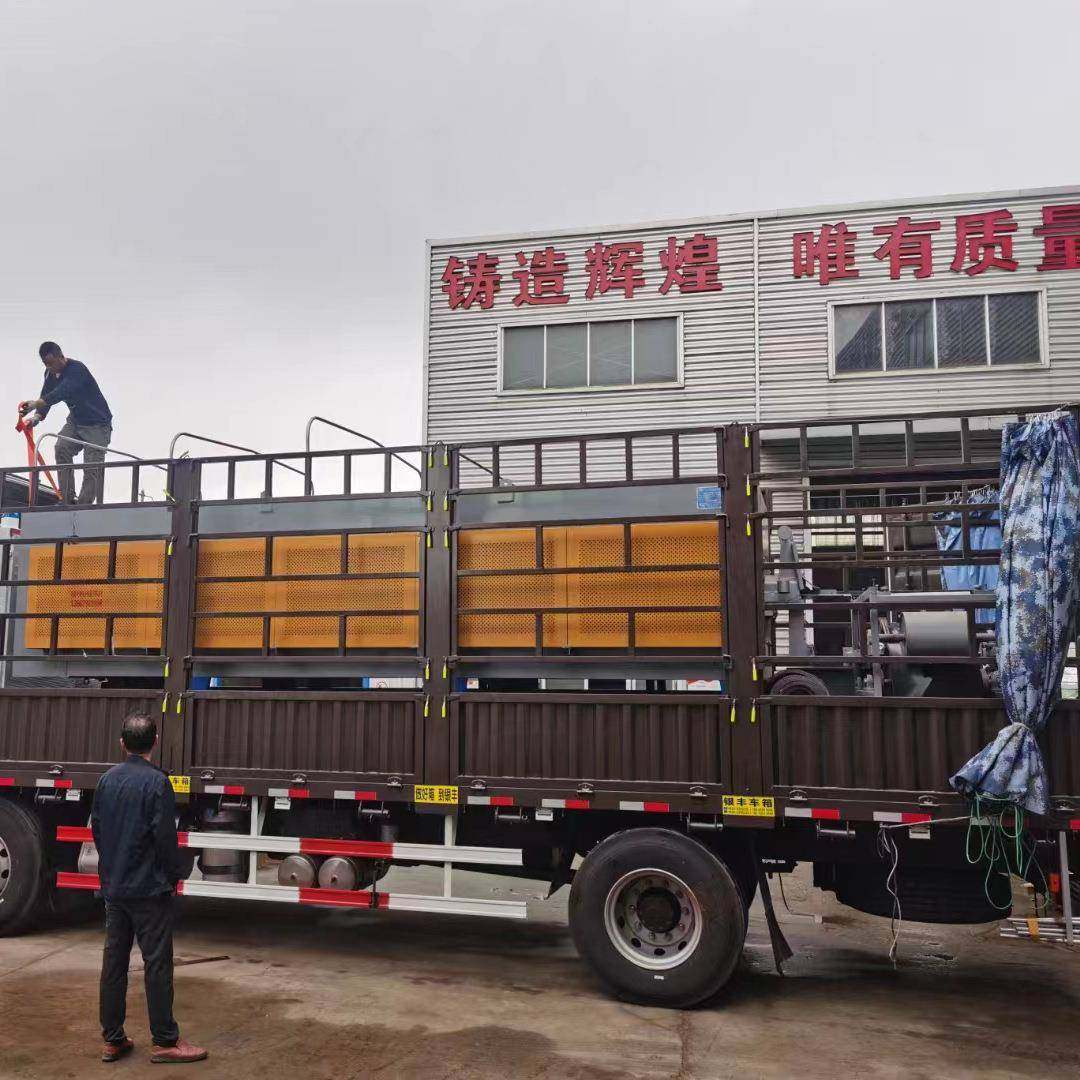 高温网带式淬火炉连续式热处理调质炉回火炉马弗炉网带式淬火炉,五金/工具,其他机械五金,淘宝优惠券,粉丝福利购,淘宝优惠卷