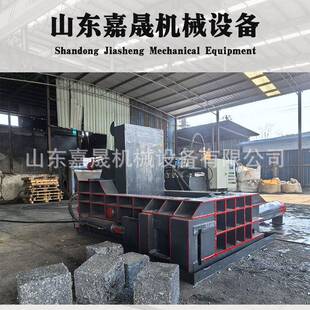废旧金属压块机全自动油漆桶铁桶压块机125吨铁块废料压块机