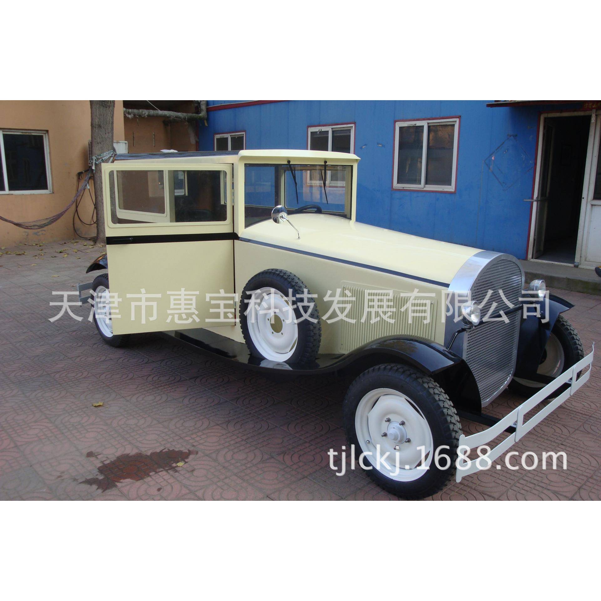 定制福特老爷车模型