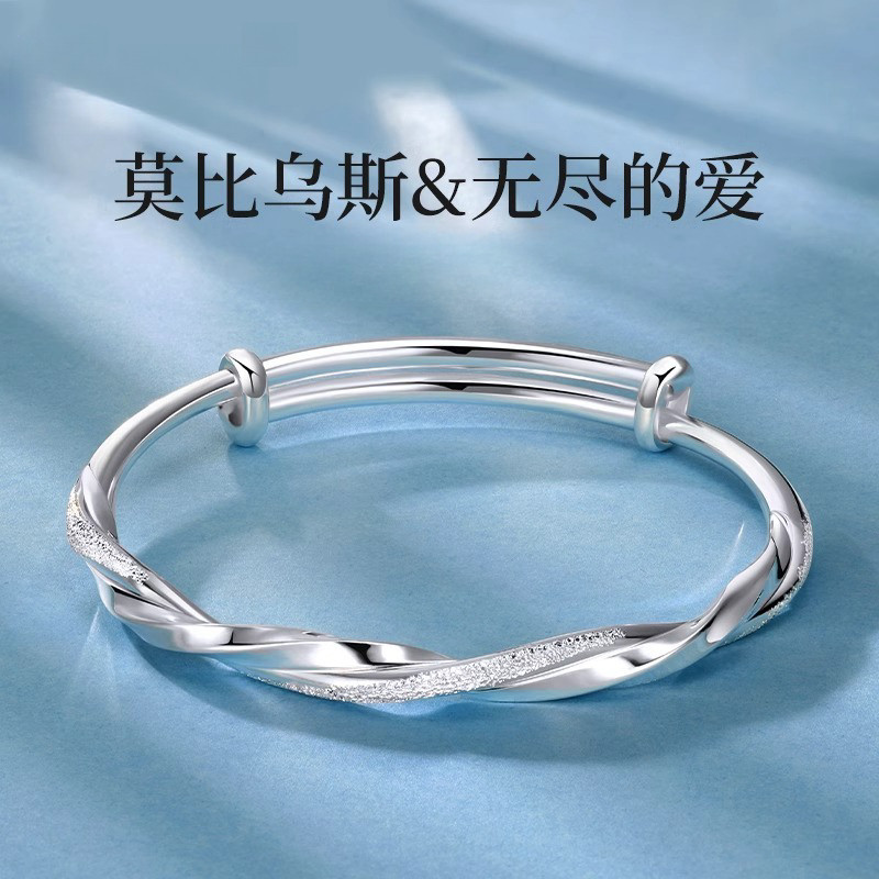 【年货节送老婆】繁花银手镯女实心镯子女友妈妈礼物