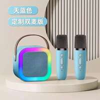 蓝牙音响麦克风一体机