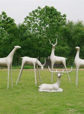 户外仿真抽象鹿玻璃钢动物白鹿雕塑售楼部园林景观草坪装饰品摆件