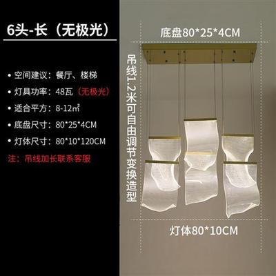 楼梯间长吊灯别墅复式楼轻奢旋转楼梯灯酒店大堂售楼部吊灯工程灯