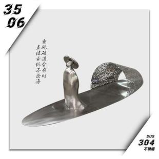 不锈钢镂空帆船抽象人物水景仿真诗人乘船售楼部景观大型定制雕塑