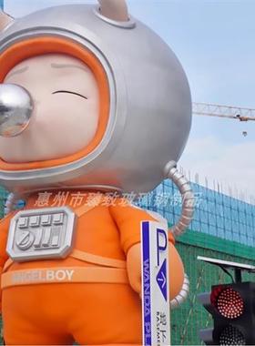 大型玻璃钢卡通雕塑人物定制创意户外商业街区商场售楼处美陈摆件