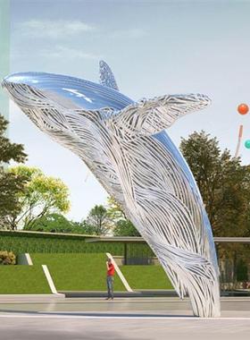 户外不锈钢鲸鱼景观雕塑dp点美陈装饰摆件玻璃钢卡通雕塑厂家定