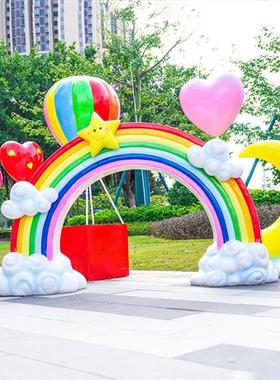 户外网红打卡拍照兔子雕塑商场售楼处云朵彩虹座椅玻璃钢美陈摆件