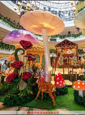 商场奇幻造型夜游美陈大型立体梦幻美陈雕塑dp项目装置定制工厂