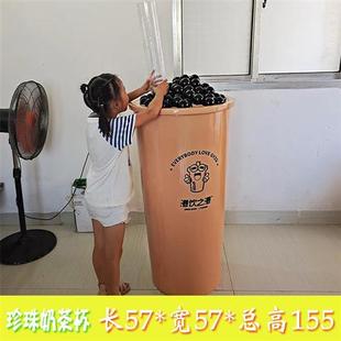 厂家直销大奶茶杯玻璃钢雕塑奶茶店门口创意网红发光开业摆件定制