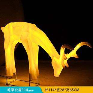 饰品摆件 户外发光几何梅花鹿雕塑玻璃钢花园林小区商场景观动物装