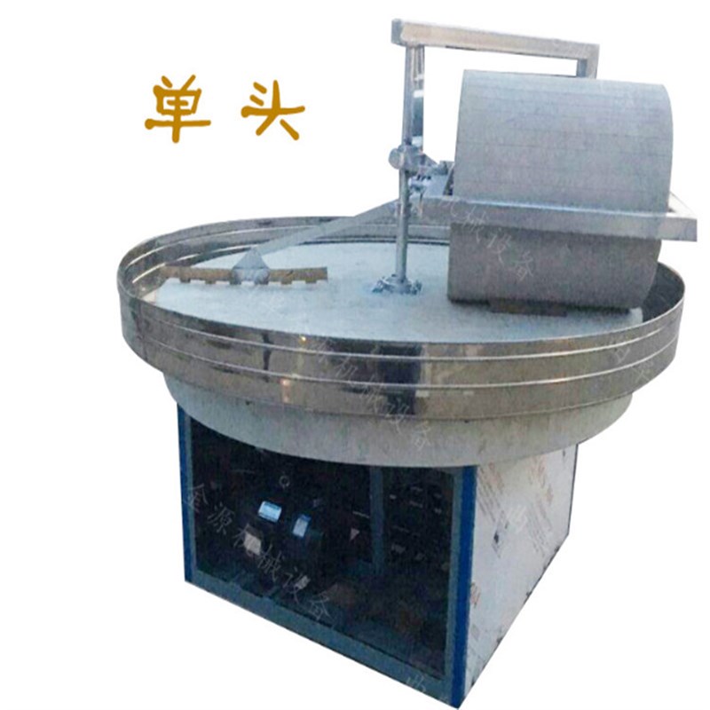 速发粮食电动石碾子辣椒电动石碾子艾绒石碾