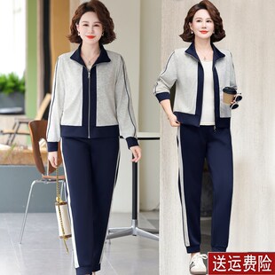 大码 春年休闲上衣妈妈秋装 外套 中4022新款 速发中老年运动服套装