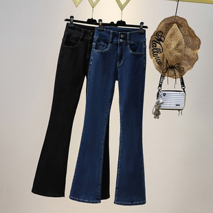 梨型蹄材牛秋裤 速发大码 高腰马身裤 九分裤 2025春仔新款