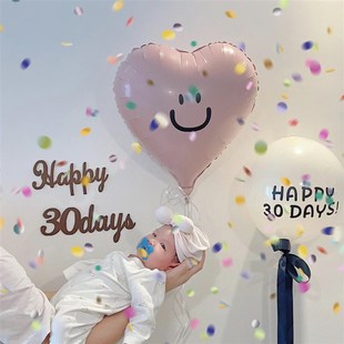 速发男宝满月拍照摄道具儿宝宝百天婴儿100新生龙仪式装品布置用