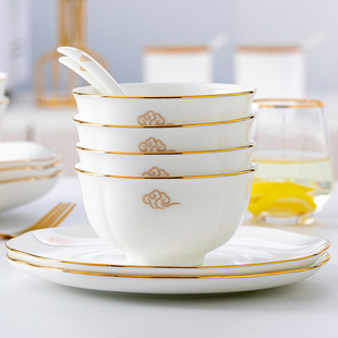 速发碗饭用单个金边轻奢骨瓷吃家碗面碗碗碗自由搭配汤盘碗碟组合