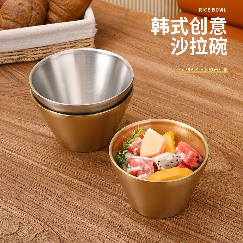 速发不锈钢水果沙拉碗式厚碗加生菜韩双层金色绵绵冰沙冰碗商用蔬,餐饮具,碗,淘宝优惠券,粉丝福利购,淘宝优惠卷