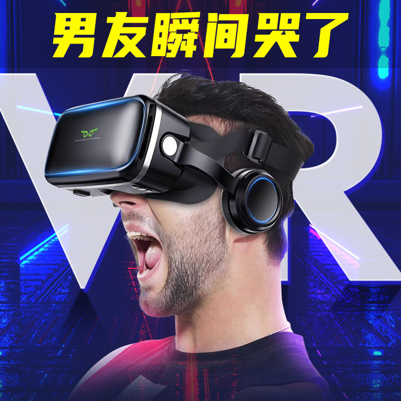 速发生日礼物男生送高友朋友惊喜实用男高级仪式感老公的档兄弟