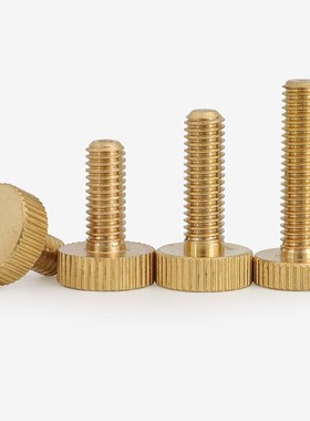 速发M4黄5铜6M8M10M铜手拧螺丝黄M滚花平头手拧螺丝钉子*4x6x10x2