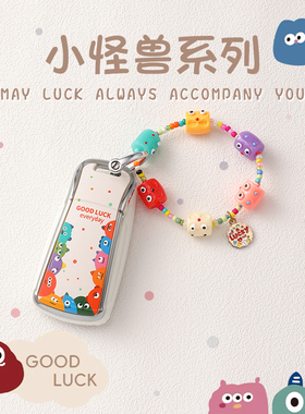 速发AAL套46L锁匙Q5L壳A扣Q男专Q2LA7L/A8汽车/用高档