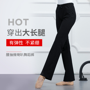 速发弹力舞蹈练功裤男款形松美裤宽体中高腰运动裤拉丁裤健长操下