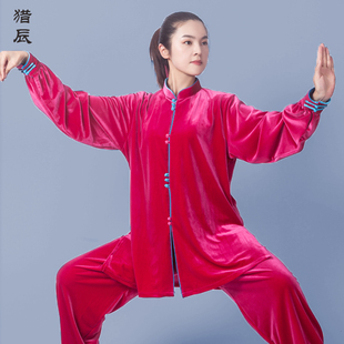 金丝绒太极拳练功服秋冬加厚 秋装 速发太极服高2024新春装 端款