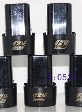 速发12V锂BL101/1i10 2SLi10S原厂 FC0L6