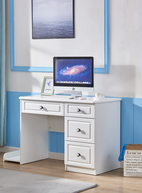 速发白简烤漆欧式电脑桌家用色约台式办公室书桌儿童卧桌学习桌写