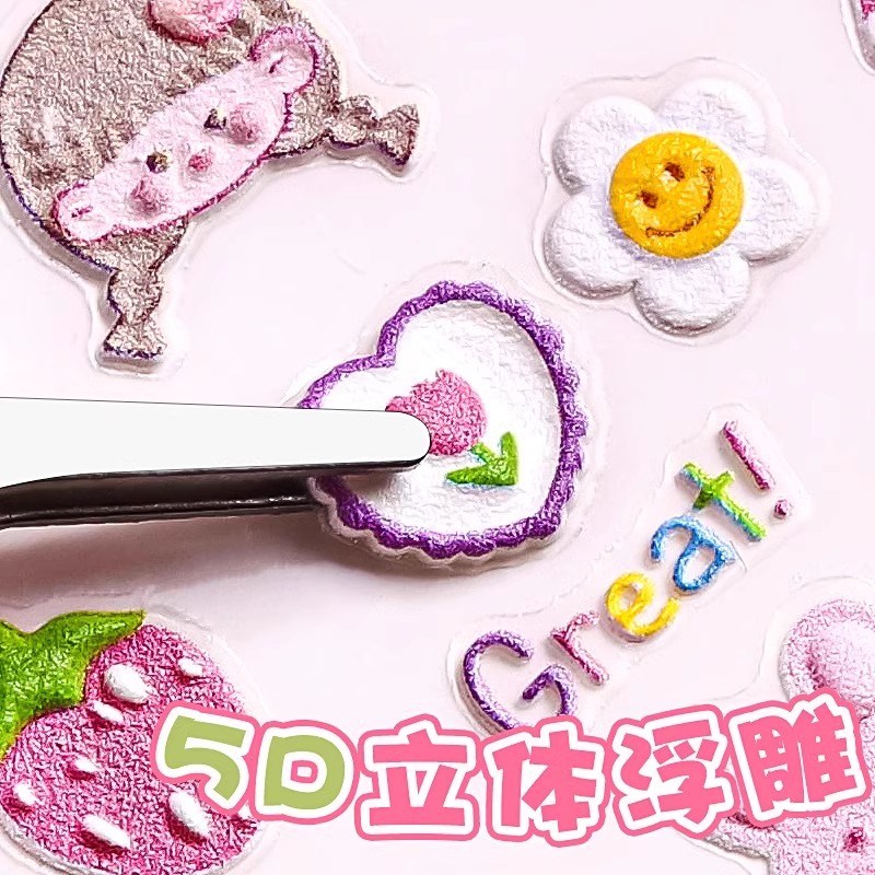速发宝宝美甲贴片夜光指甲贴5D浮雕儿童孩防水贴画公趾甲贴可爱荧