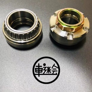 速发车迷会九号电动车三力目代战四劲目小牛1S方向柱锥形压代轴承