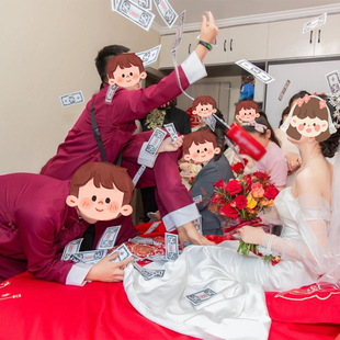 速发喷钱玩具堵子喷接亲筷门道钞机小结婚钞票创意枪婚礼拍照夹具