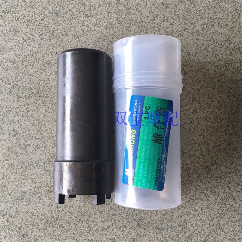 速发GY6豪迈/光/助力车/踏W车公主板H工25/启动盘起动盘螺丝拆卸1