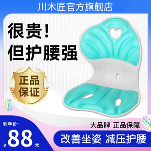 速发坐月子护腰神器孕妇喂奶哺乳椅床上座背椅榻人米靠椅飘窗懒榻