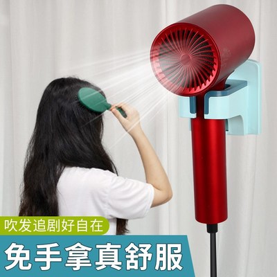 速发神人支架解放双手免手风吹头发懒器风筒架电吹拿放置吹风机置