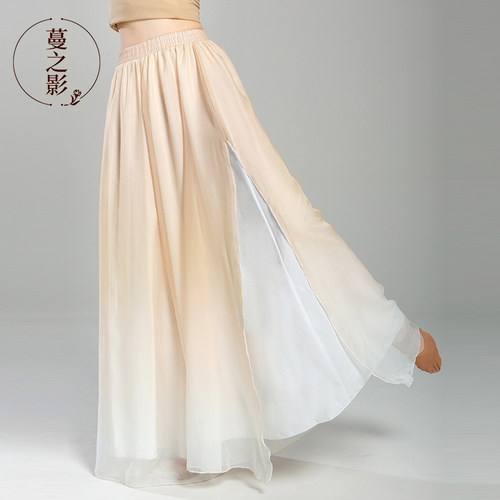 速发蔓之服古典舞蹈影装练功服中国风民族表演变筒渐直阔腿裤