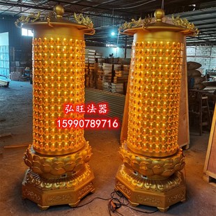 速发千佛灯塔灯光示灯塔壁式琉璃灯智能显明屏壁灯居家供奉