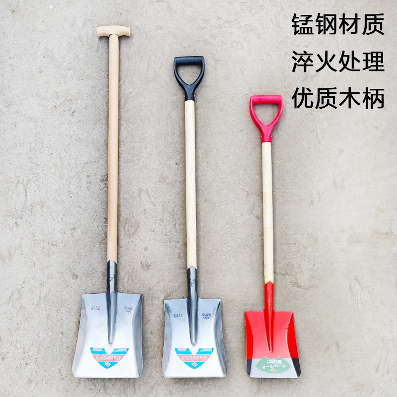 速发方锹农用铁锹钢铲铁铲钢锹平锹淬火锰方铲子平锨小号方头平头