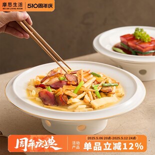 速发加热炉温店汤盘中式保酒菜饭盘店餐具高级感轻奢金边盘子