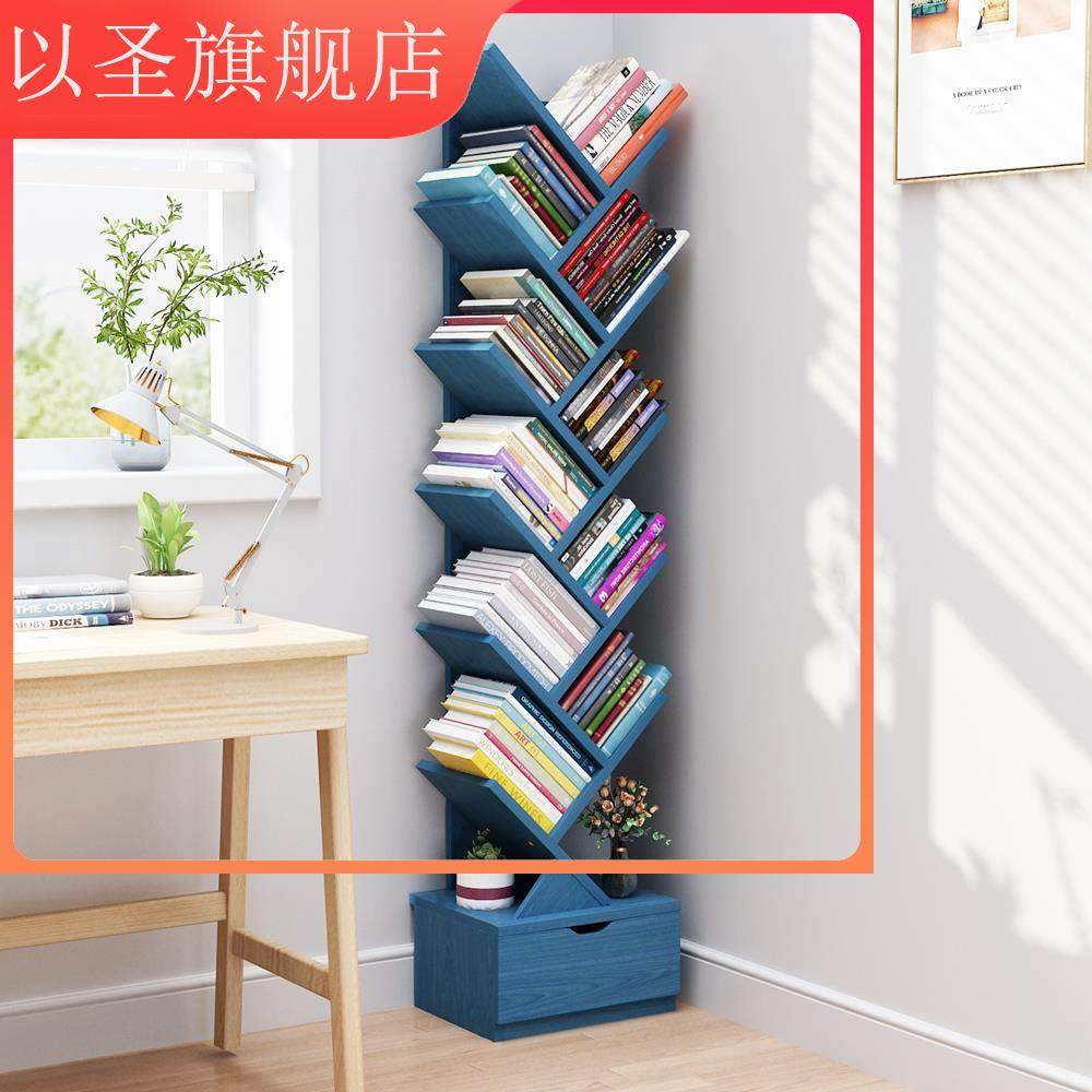 速发实木书柜一体靠墙书架落地矮柜简童儿易书柜子学空间省生多层,住宅家具,搁板/置物架/家用陈列架,淘宝优惠券,粉丝福利购,淘宝优惠卷