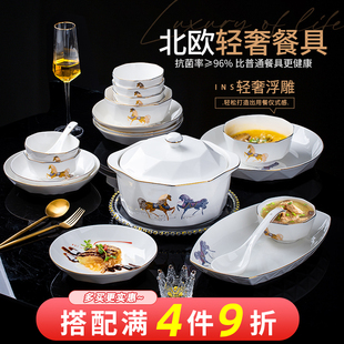 速发陶汤碗单个家用米饭碗瓷碗面碗创微轻奢金边餐具意波炉碗碟自