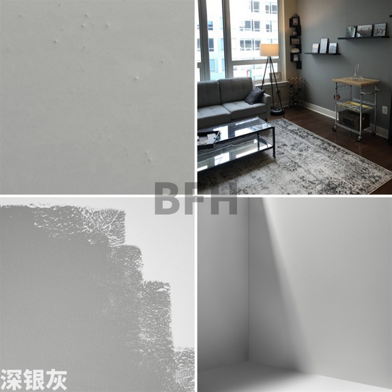 速发墙面油漆卧室小桶自刷新品内墙乳胶漆室内家用彩色无甲醛防水