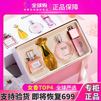 Authentic brand Flower Sweetheart True Self Perfume for Women, lasting light fragrance for 72 hours, gift box with sample included thumbnail 2