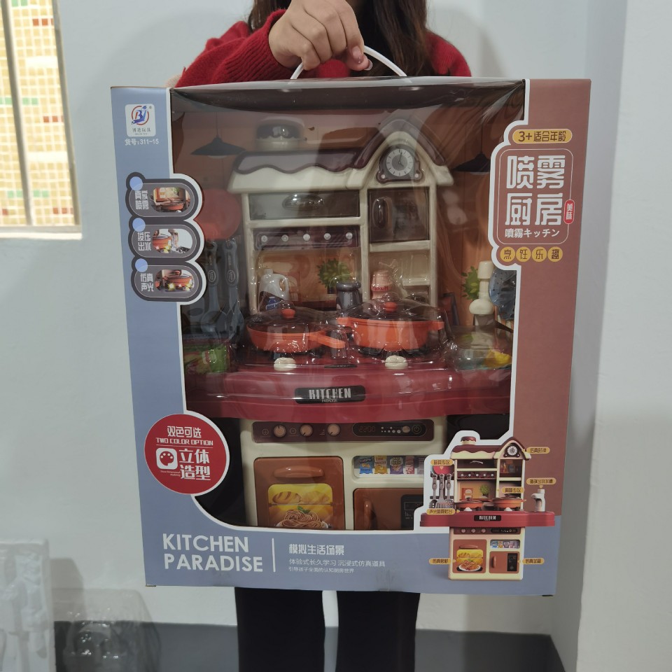 大号儿童益智过家家厨房玩具宝