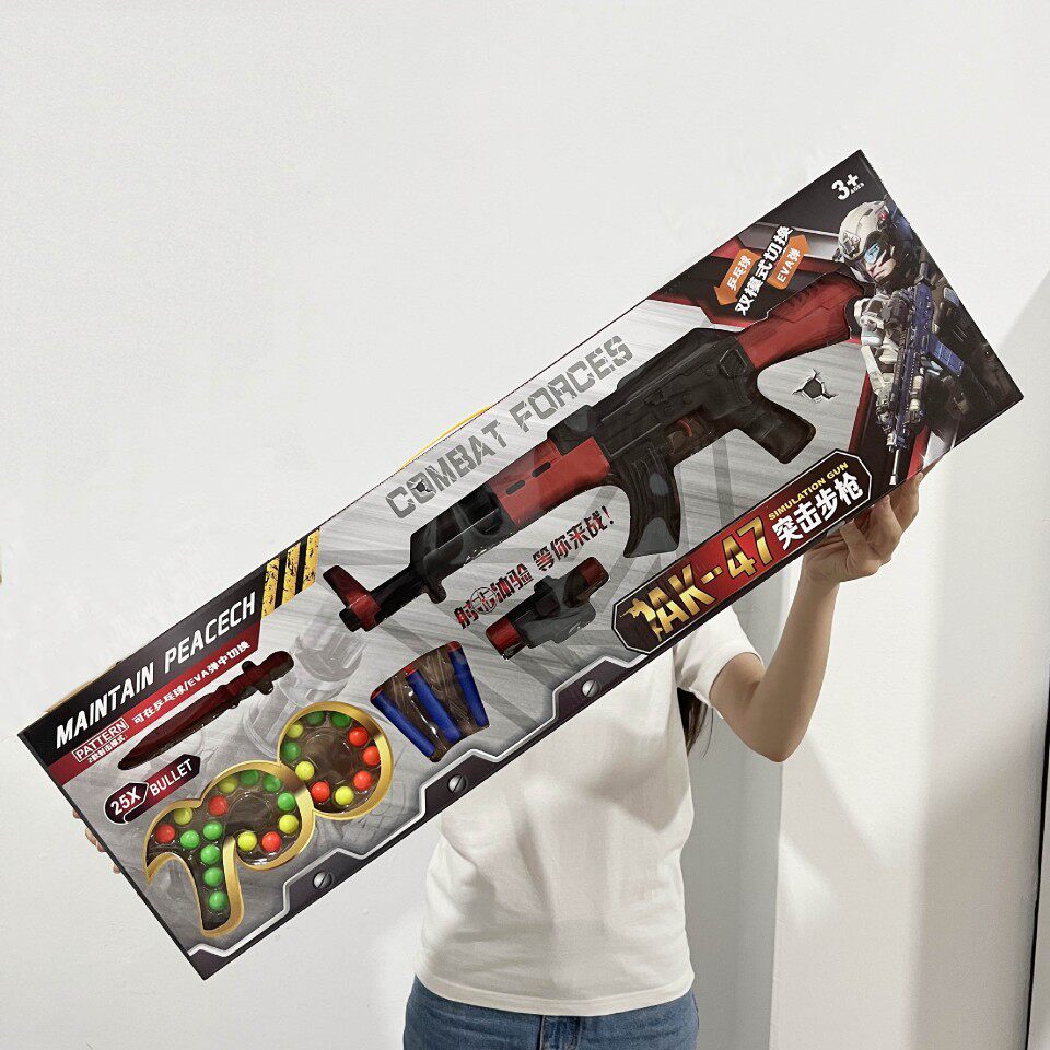 AK47软弹枪同款全套儿童电动玩具