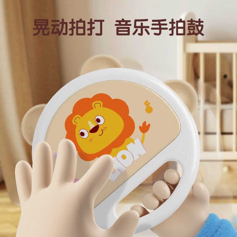 儿童玩具手拍鼓打击乐器宝宝铃鼓益智0-1岁早教婴幼儿手摇铃哄娃