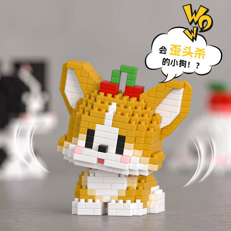 兼容乐高积木哈基米萌宠小狗狗系列柴犬柯基儿童拼装女孩玩具礼物