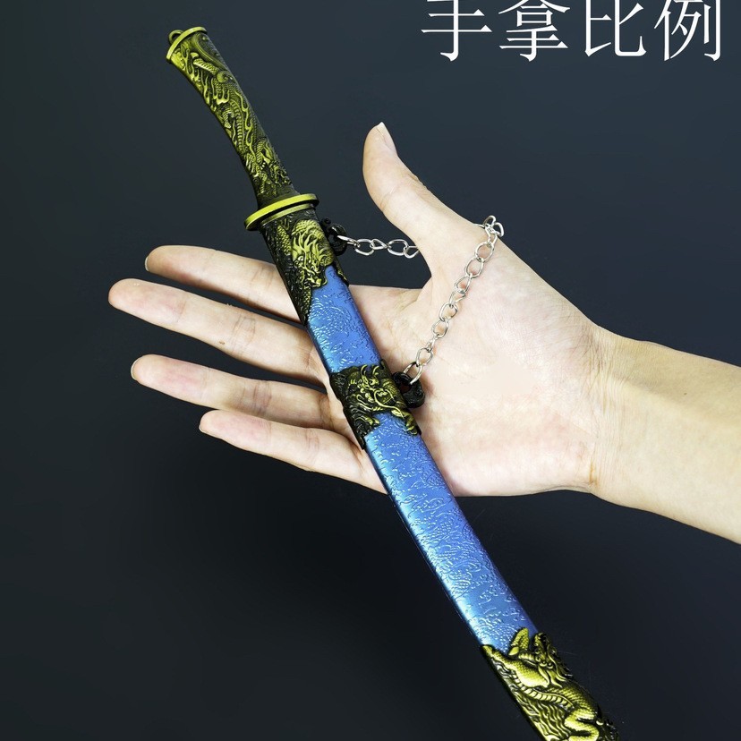 玄翦刀方天画戟战国神戟三国杀倚天剑麒麟弓弓箭套装金属模型兵器