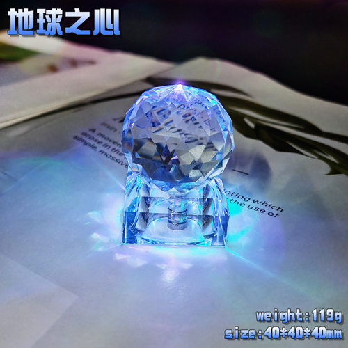 三角洲游戏周边地球之心非洲之心水晶收藏礼品礼物游戏战利品代发