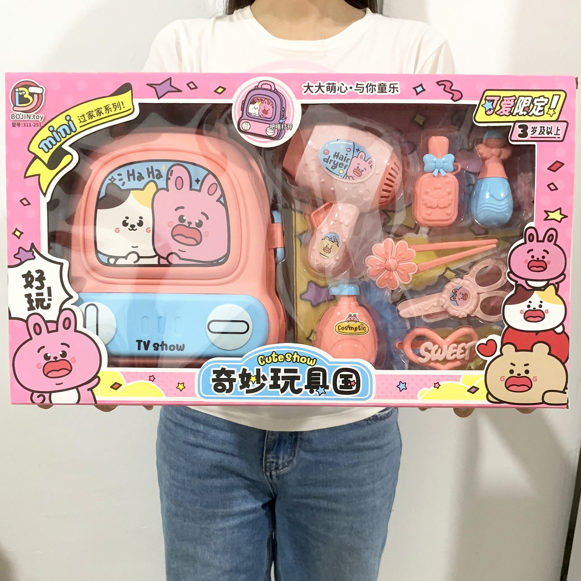 儿童女孩背包手提包饰品过家家化妆梳妆玩具批发地摊机构礼品