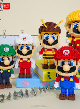 贝乐迪18201-18205 马里微颗粒积木儿童益智玩具摆件一件代发