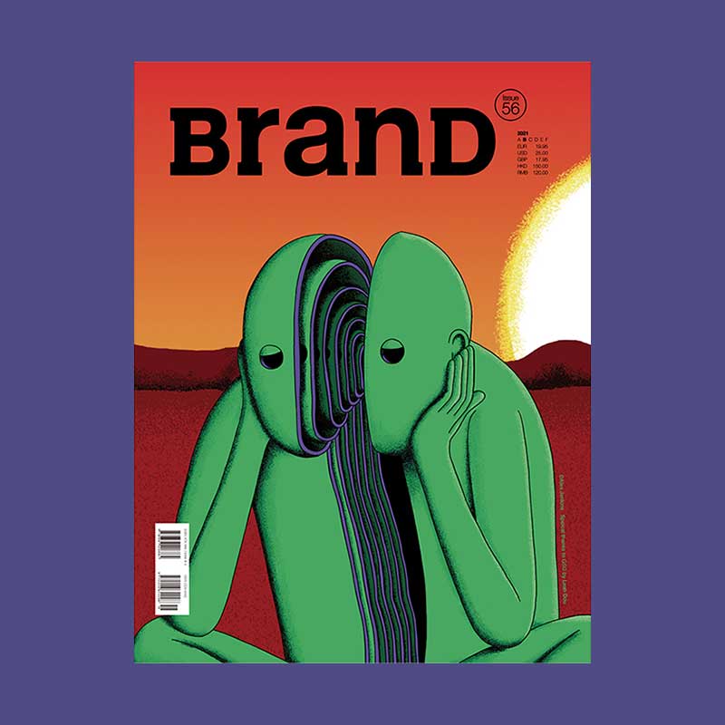 BranD杂志56期为音乐而设计